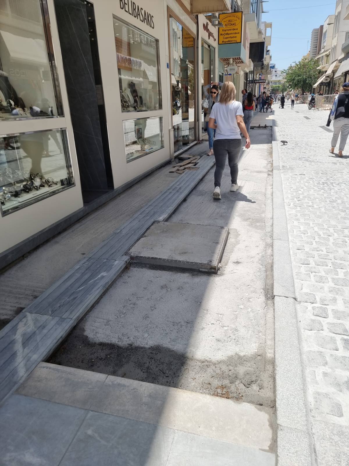 ανάπλαση κέντρο