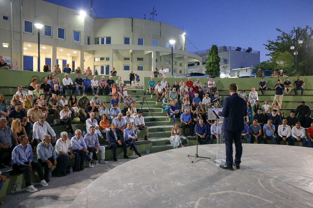 Σύμβαση Γάζι