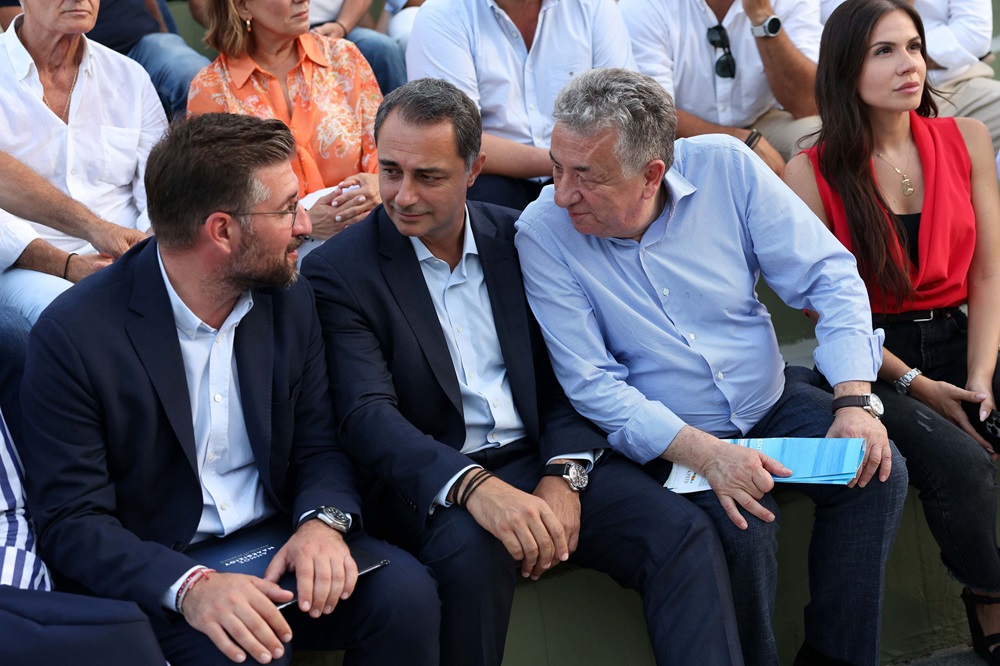 Σύμβαση Γάζι