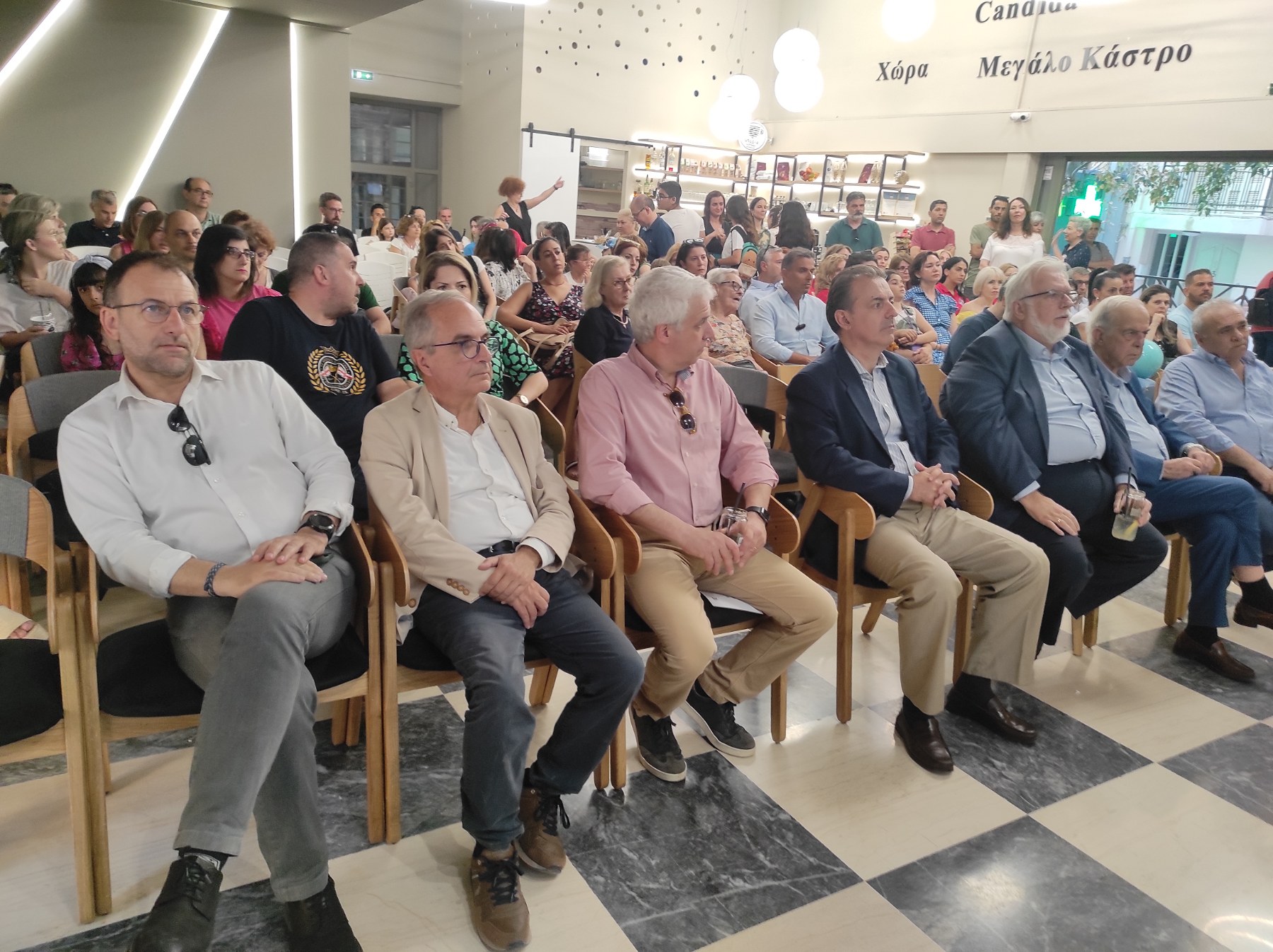 Τα ίχνη της διαδρομής του ESTIA προβάλλονται στο Πολύκεντρο του Δήμου Ηρακλείου