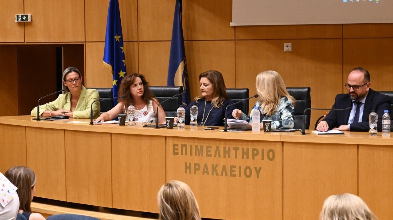 Φόρουμ γυναικείας επιχειρηματικότητας