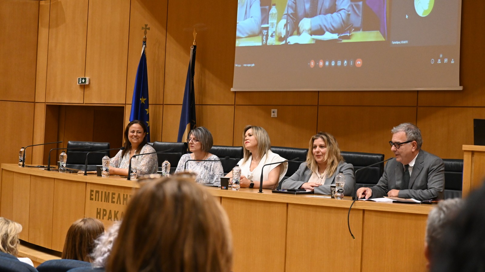 φόρουμ γυναικείας επιχειρηματικότητας