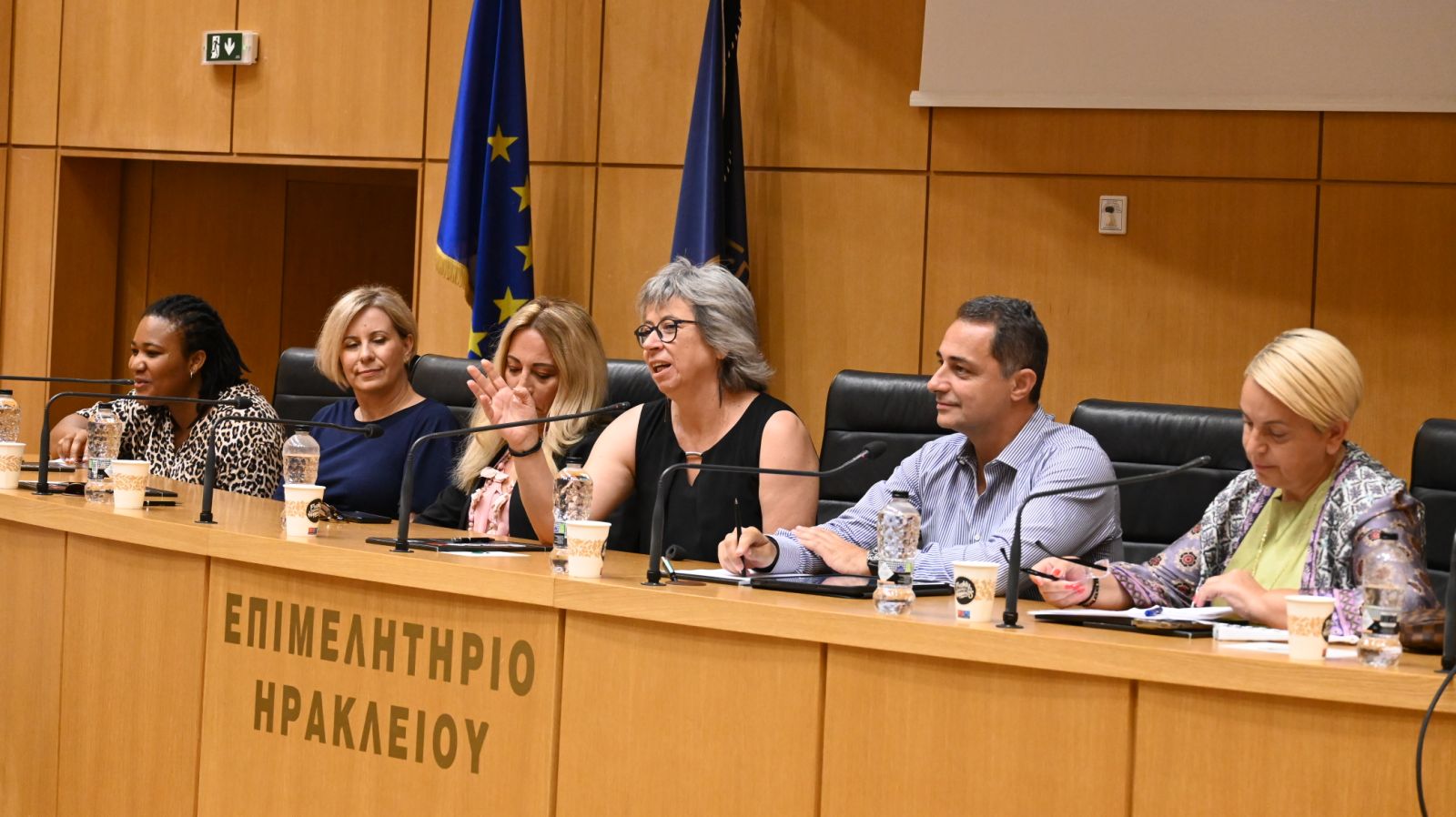 φόρουμ γυναικείας επιχειρηματικότητας