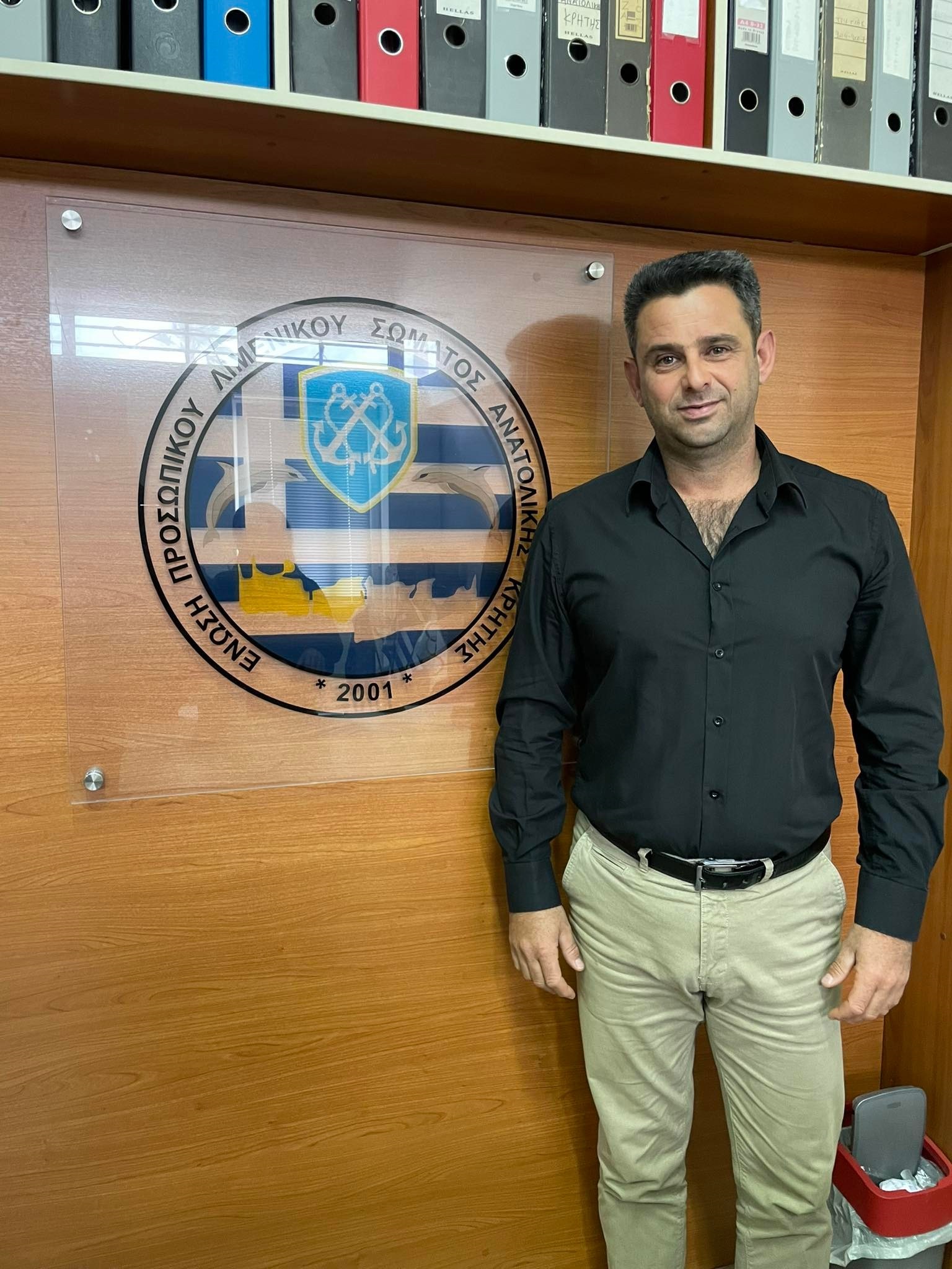 Μιχάλης Μπαχλιζανακης