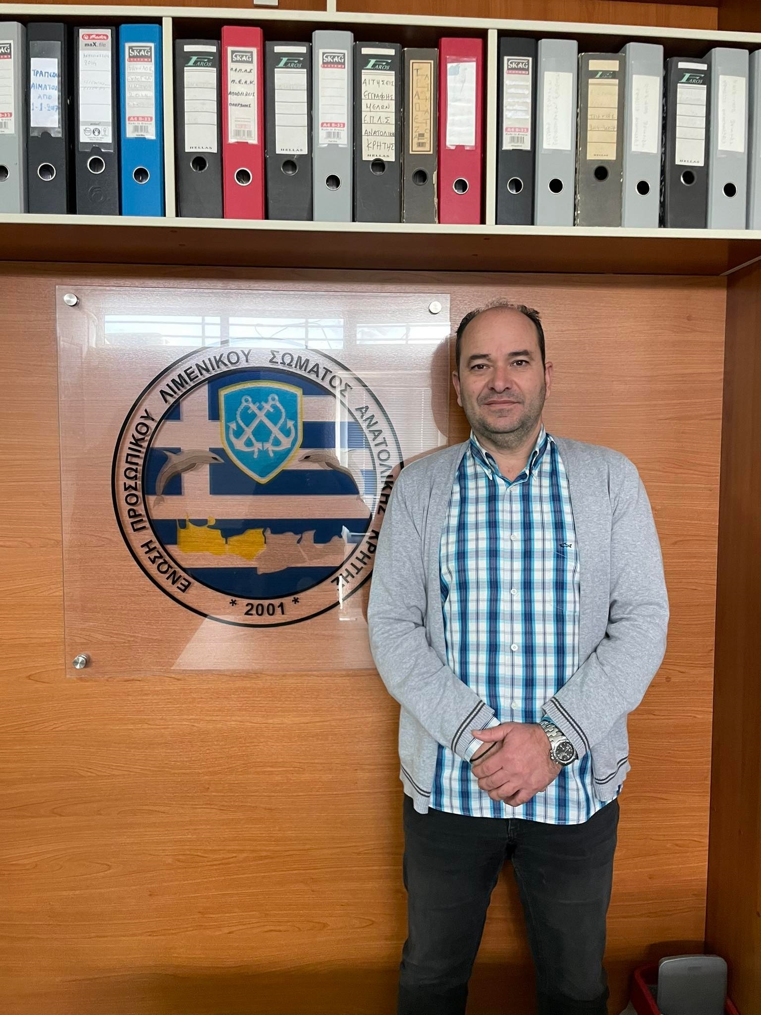 Ιωάννης Σαραντίδης