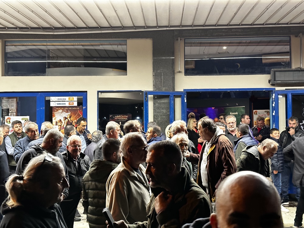 Ανδρουλάκης Υγεία