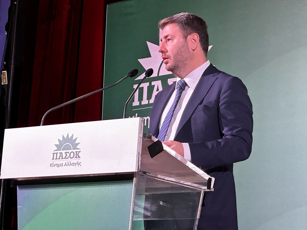 Ανδρουλάκης Υγεία