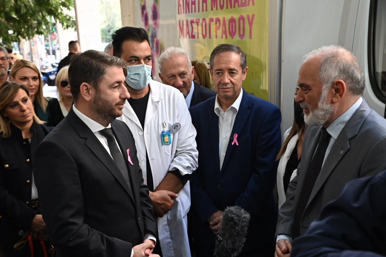 Φώφη Γεννηματά