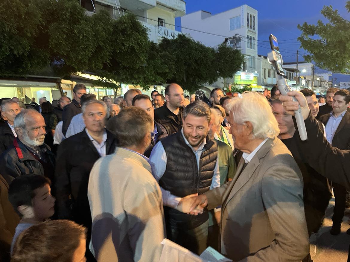 Ανδρουλάκης Μοίρες