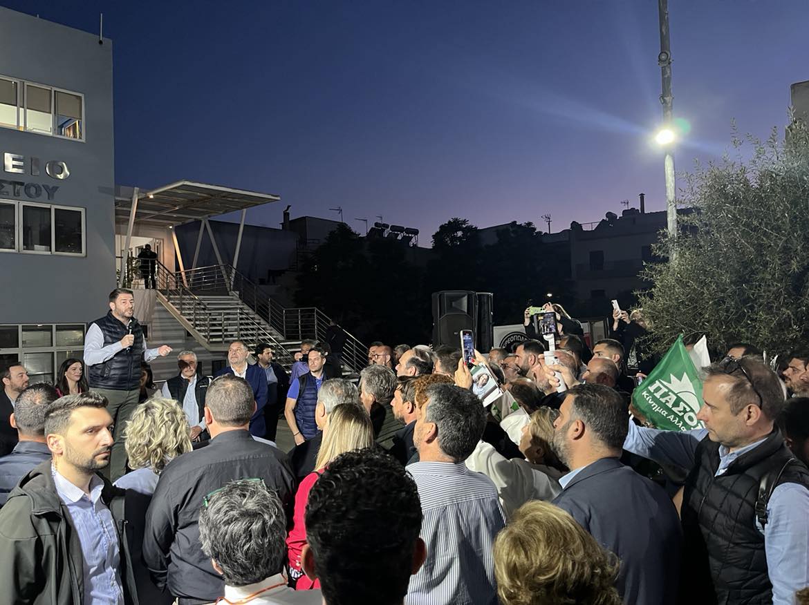 Ανδρουλάκης Μοίρες