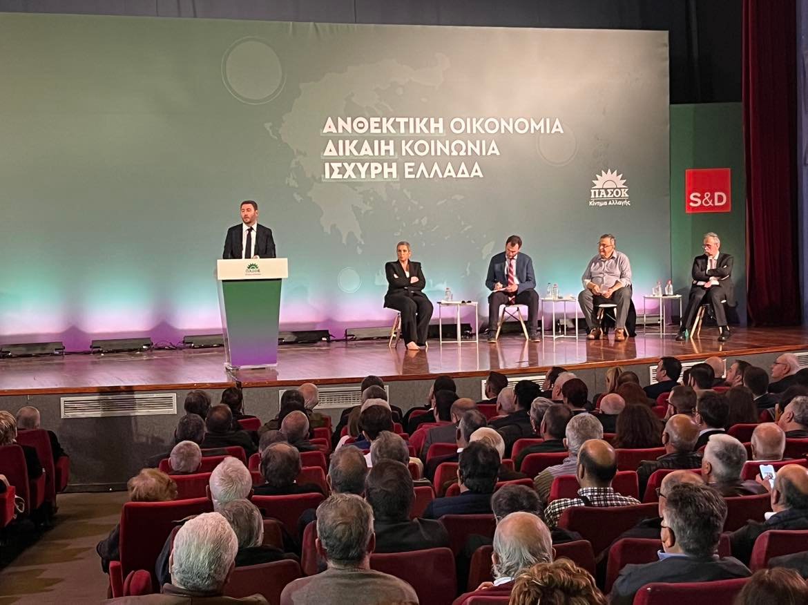 Ανδρουλάκης ομιλία Αστόρια