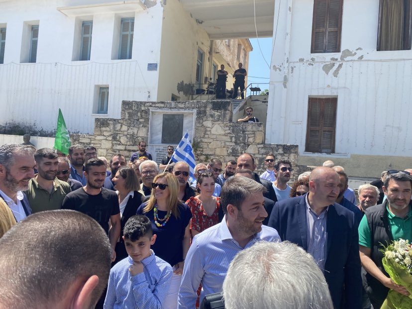 Νίκος Ανδρουλάκης Ρέθυμνο