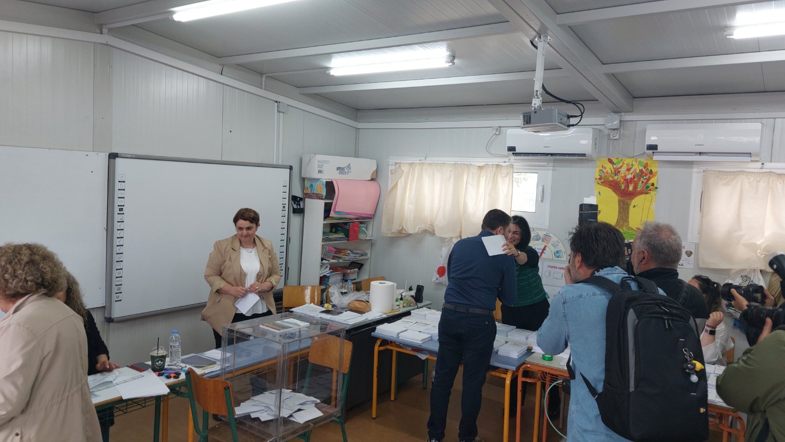 Ανδρουλάκης