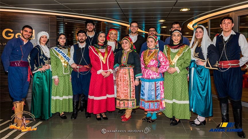 ΑΝΕΚ Εκδήλωση