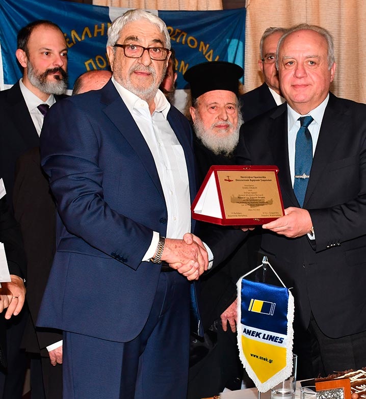 ΑΝΕΚ Εκδήλωση