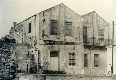 Ανεμογιάννης