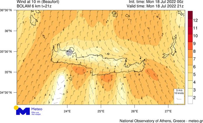 Meteo ανεμοι νότιο Ρέθυμνο