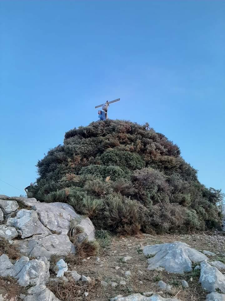 Ανώγεια Ιούδας