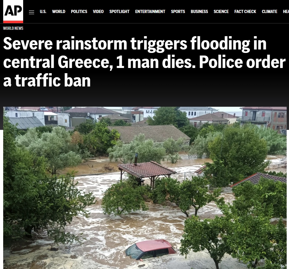 φωτιές διεθνή ΜΜΕ δημοσιεύματα πυρκαγιές πλημμυρες