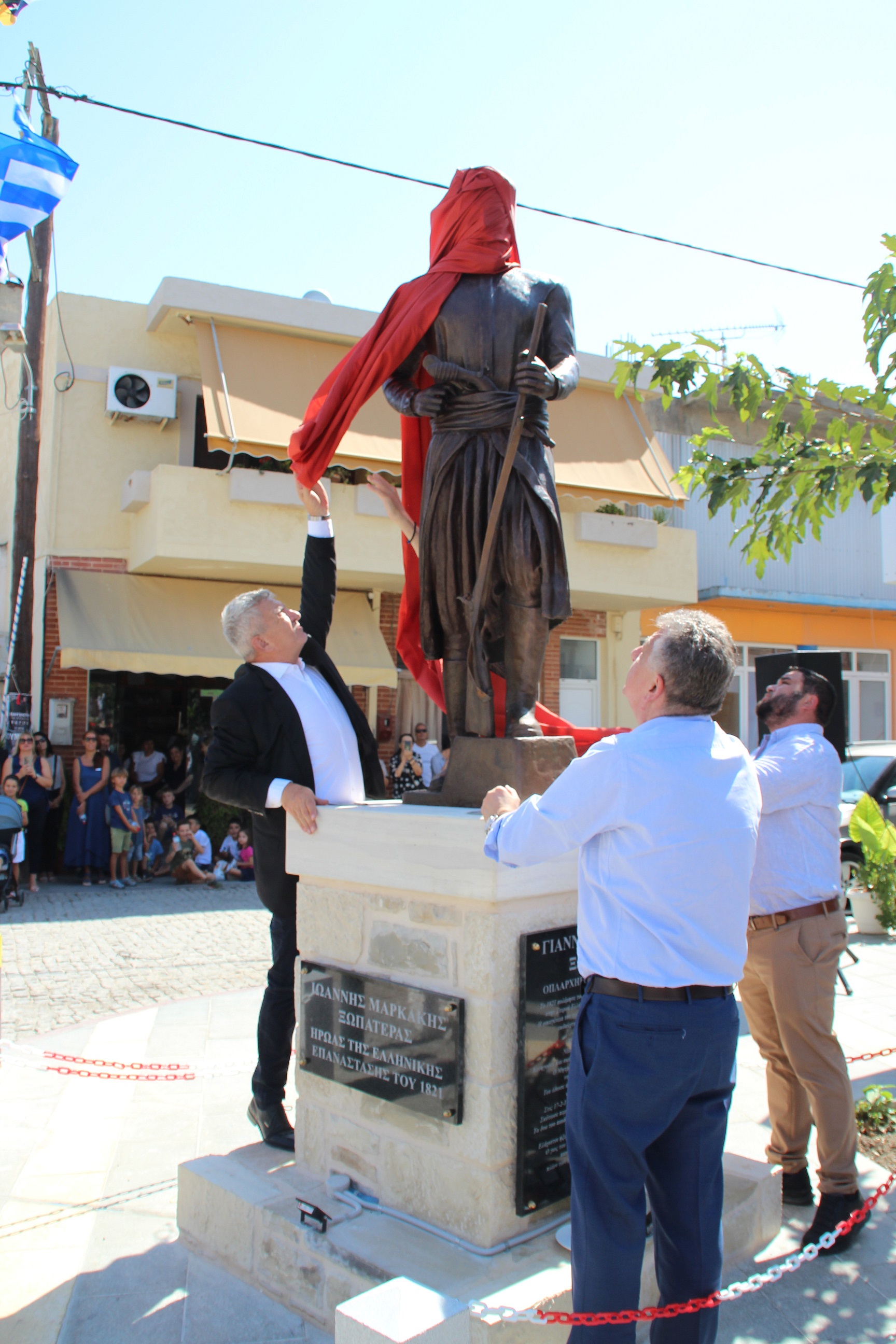 ΕΚΔΗΛΩΣΗ « ΤΙΜΗΣ & ΔΟΞΑΣ» ΤΑ ΑΠΟΚΑΛΥΠΤΗΡΙΑ του ΑΓΑΛΜΑΤΟΣ ΤΟΥ «ΞΩΠΑΤΕΡΑ» ΣΤΟ ΠΕΤΡΟΚΕΦΑΛΙ ΗΡΑΚΛΕΙΟΥ 