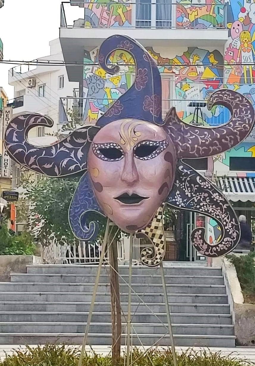 Απόκριες Ηράκλειο