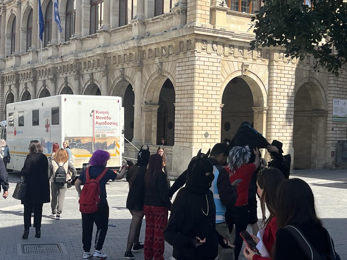 Τσικνοπέμπτη κέντρο