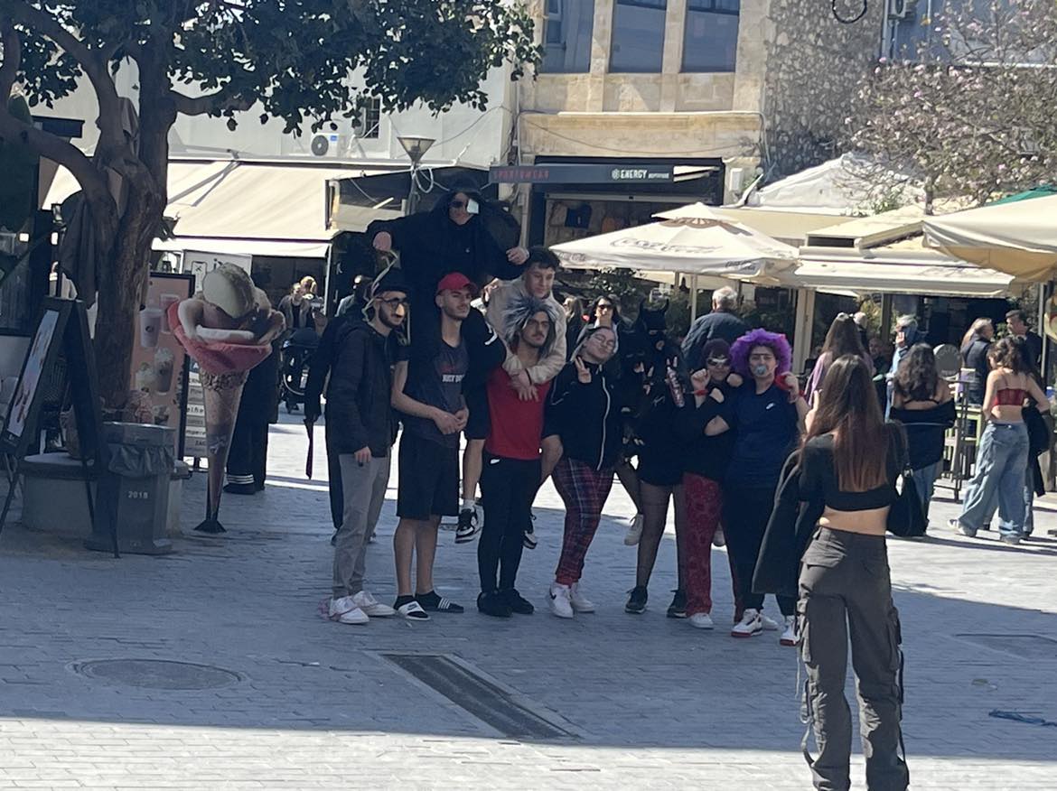 Τσικνοπέμπτη κέντρο