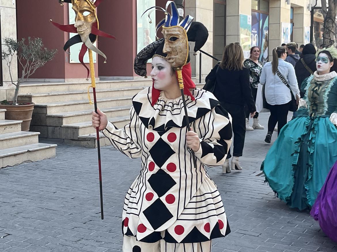 Τσικνοπέμπτη κέντρο