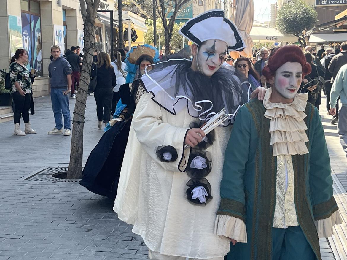 Τσικνοπέμπτη κέντρο