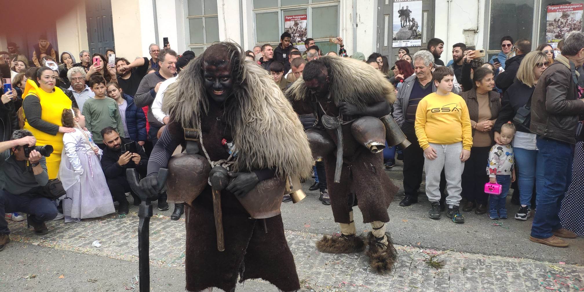 αποκριγιώματα Γέργερη Απόκριες Καθαρά Δευτέρα Ηράκλειο