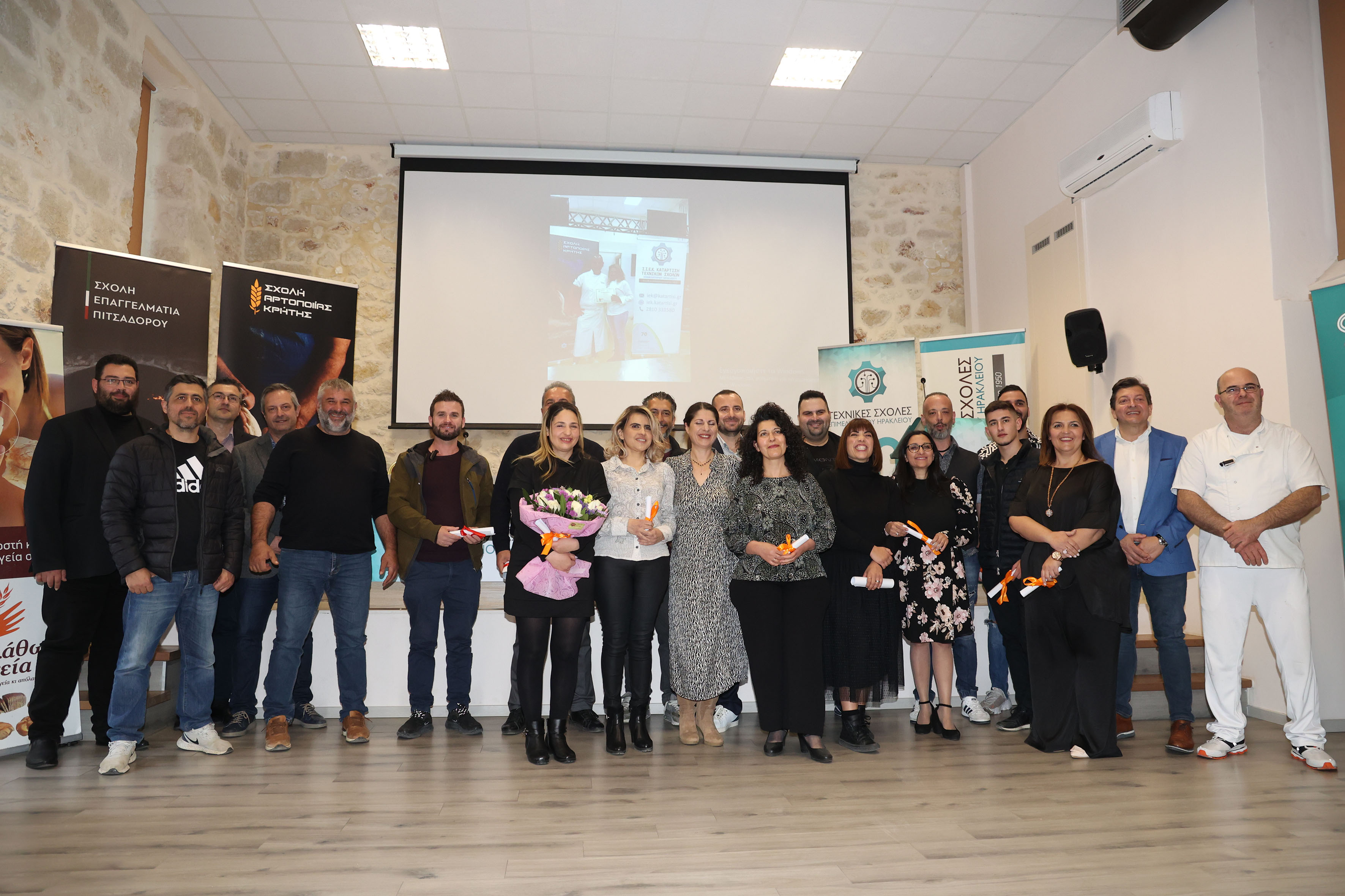 Απονομή πτυχίων Σχολών: Αρτοποιίας Κρήτης & Επαγγελματία Πιτσαδόρου 