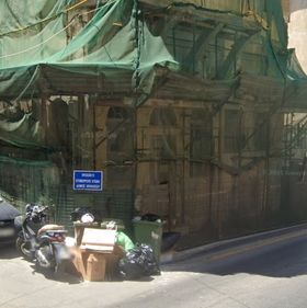 "Αν θες να μάθεις την ιστορία μιας πόλης, ακόλουθα τους κάδους της"