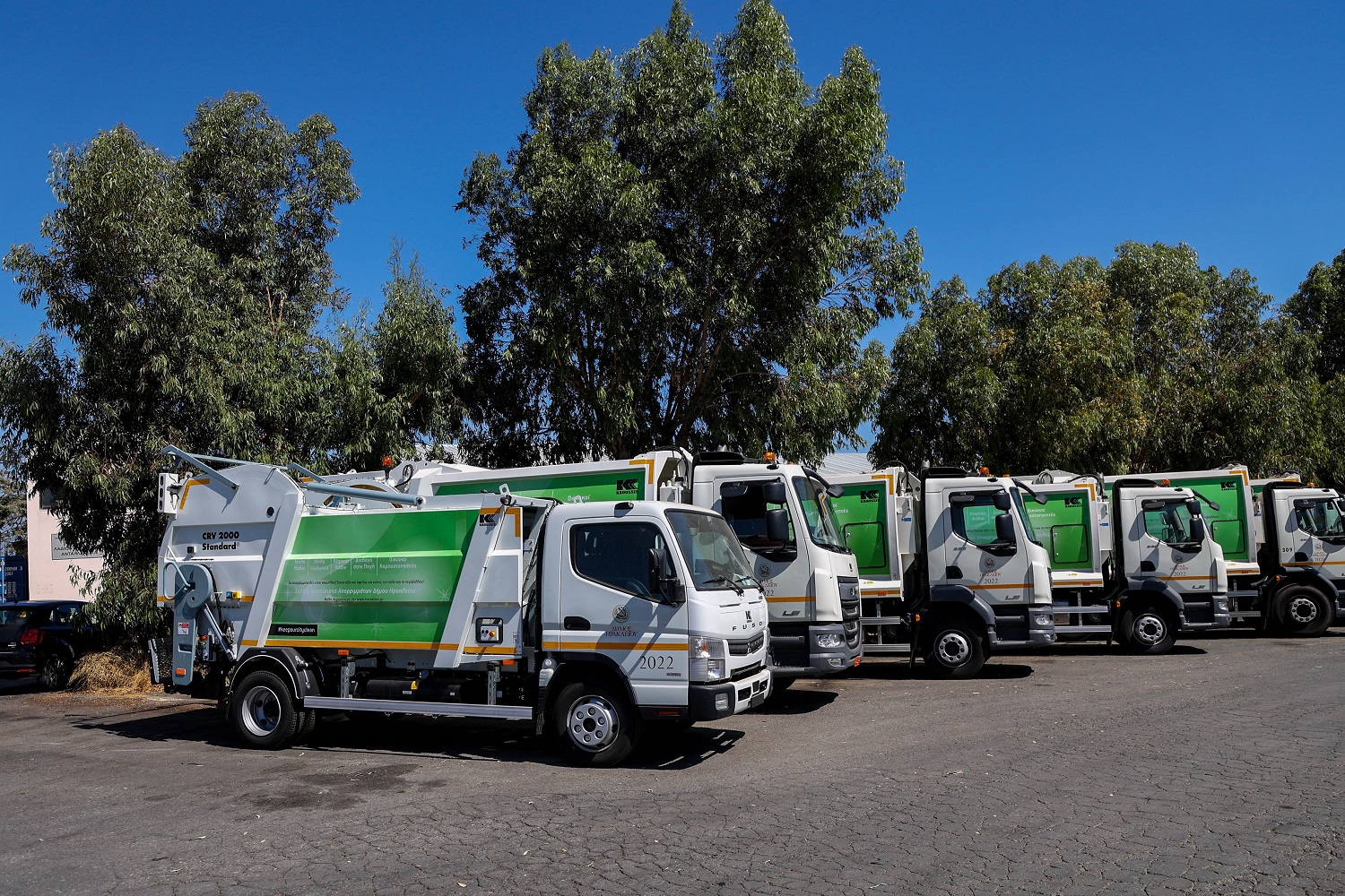 Απορριμματοφόρα