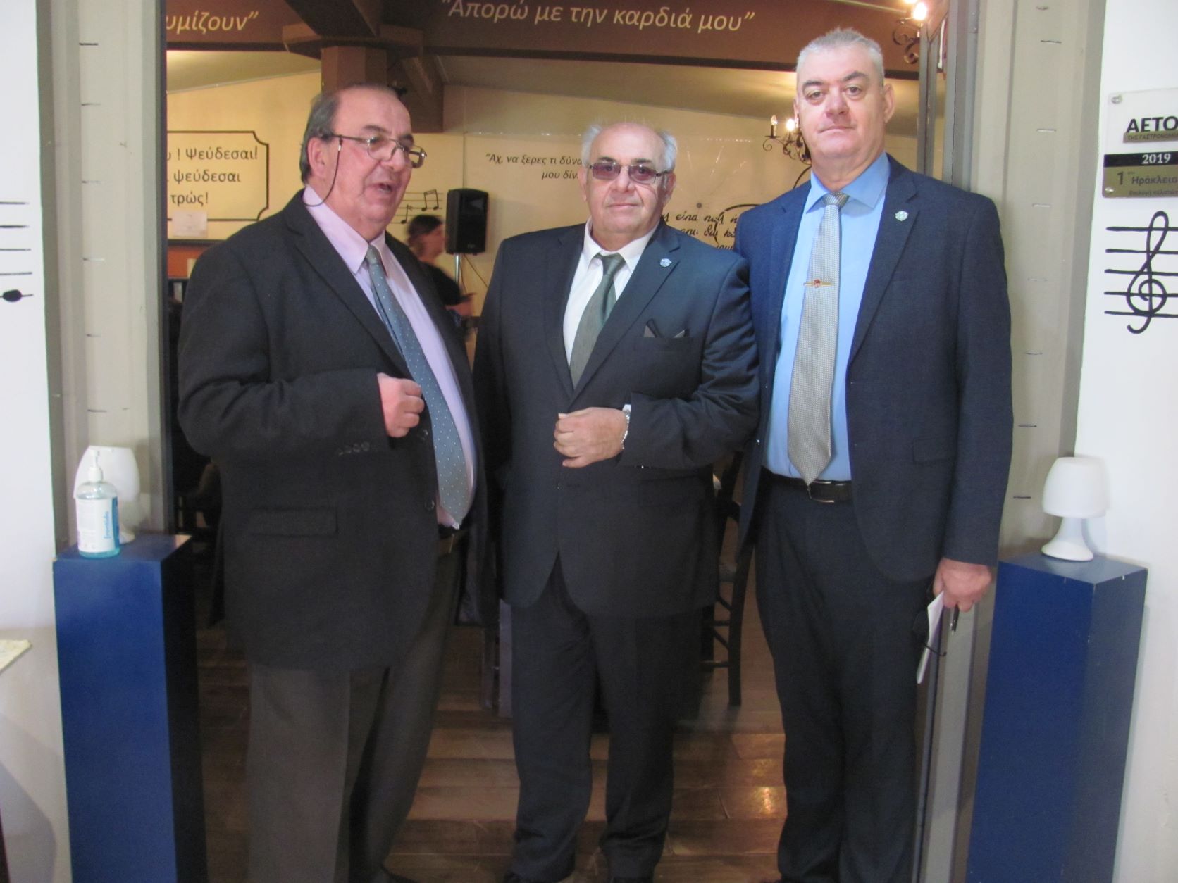 Απόστρατοι Αξιωματικοί Αεροπορίας