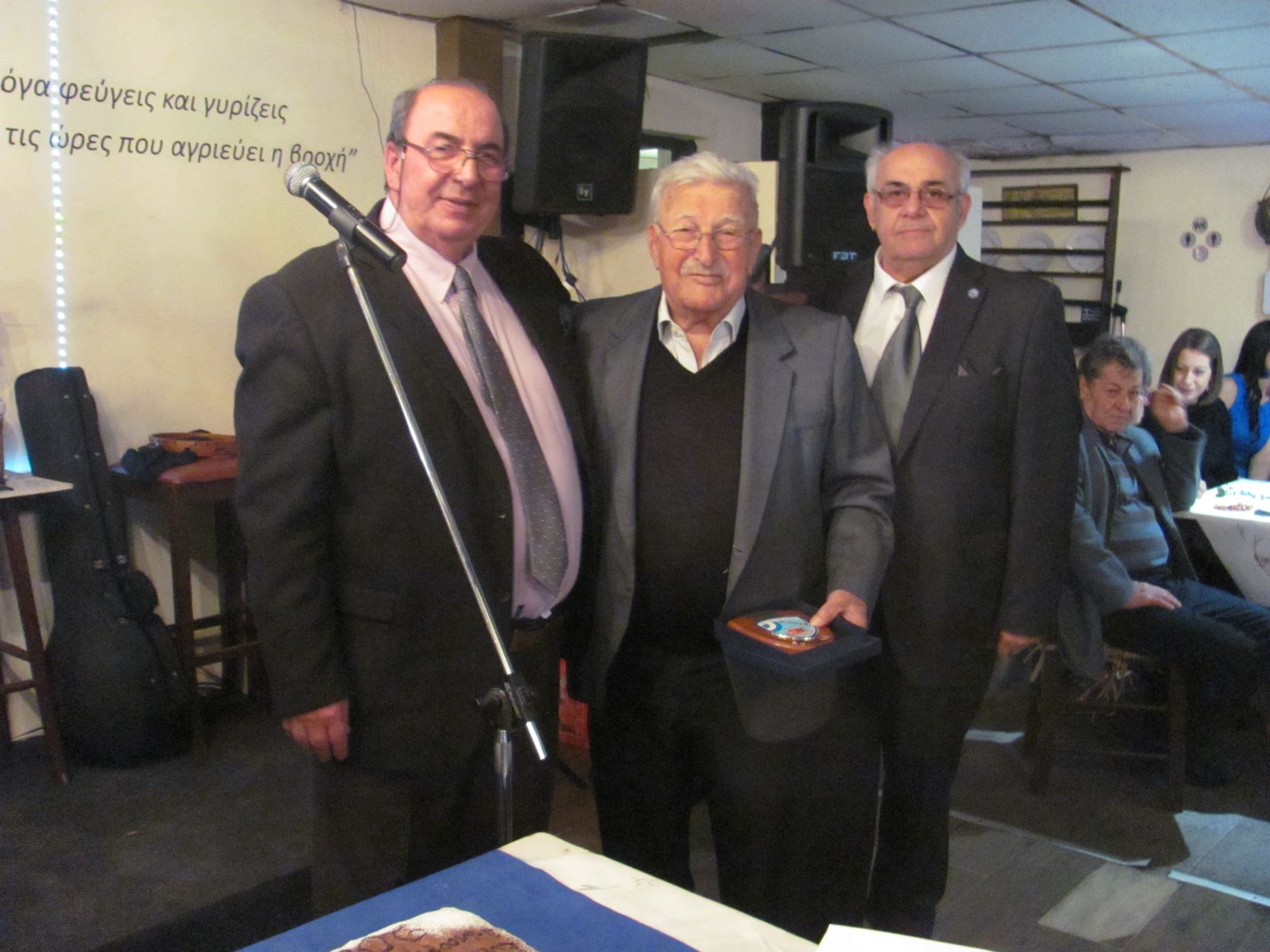 Απόστρατοι Αξιωματικοί Αεροπορίας