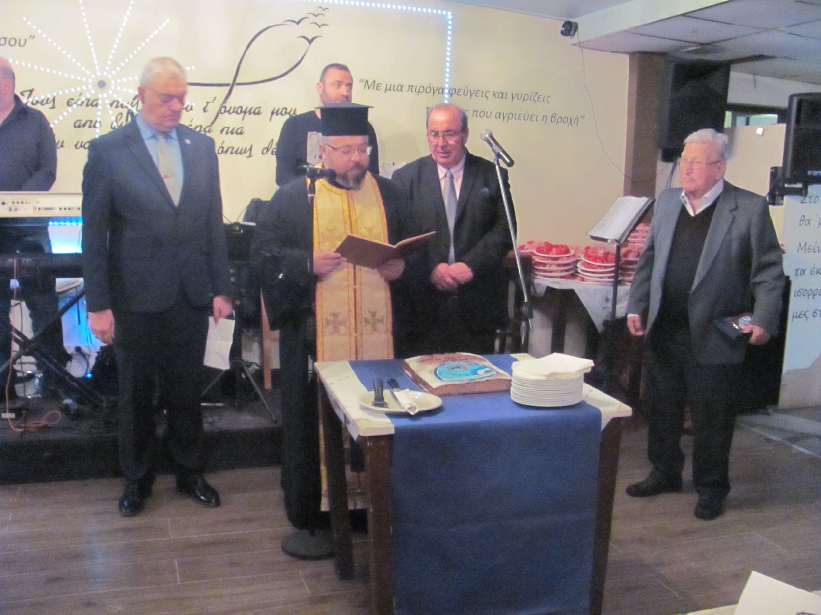 Απόστρατοι Αξιωματικοί Αεροπορίας