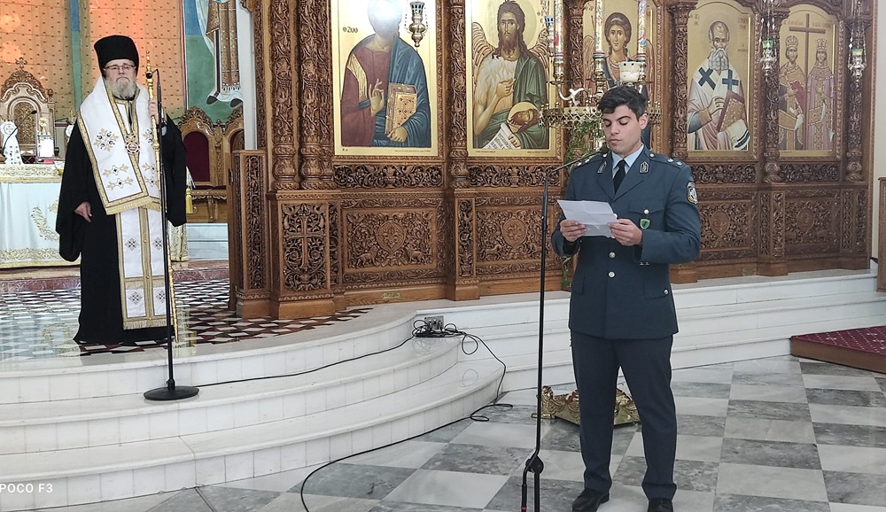 Απόστρατοι Χανιά