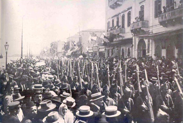 Απόβαση Σμύρνη