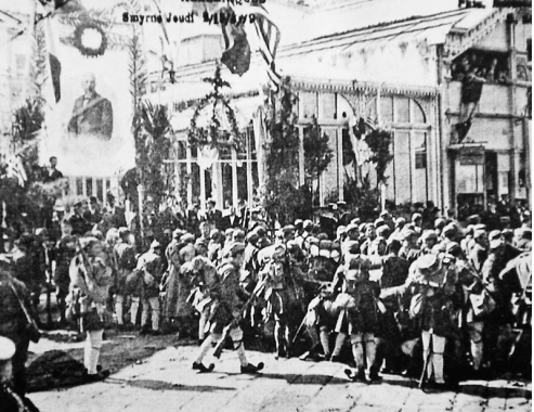 Απόβαση Σμύρνη