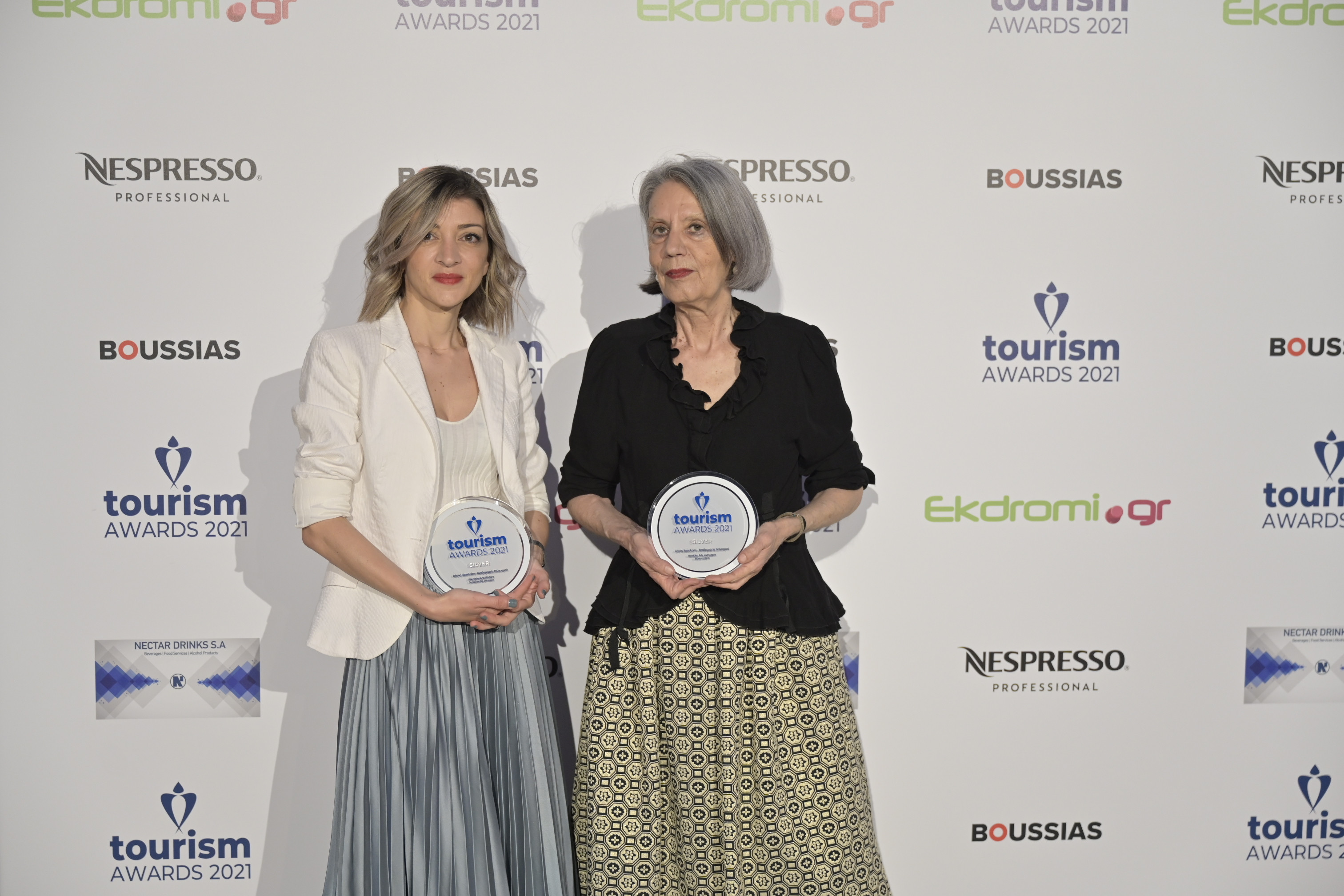 Αριστέα Πλεύρη