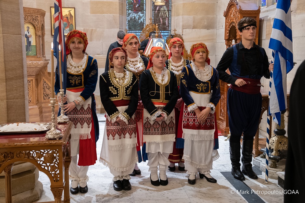 Αρκάδι Σίδνεϋ