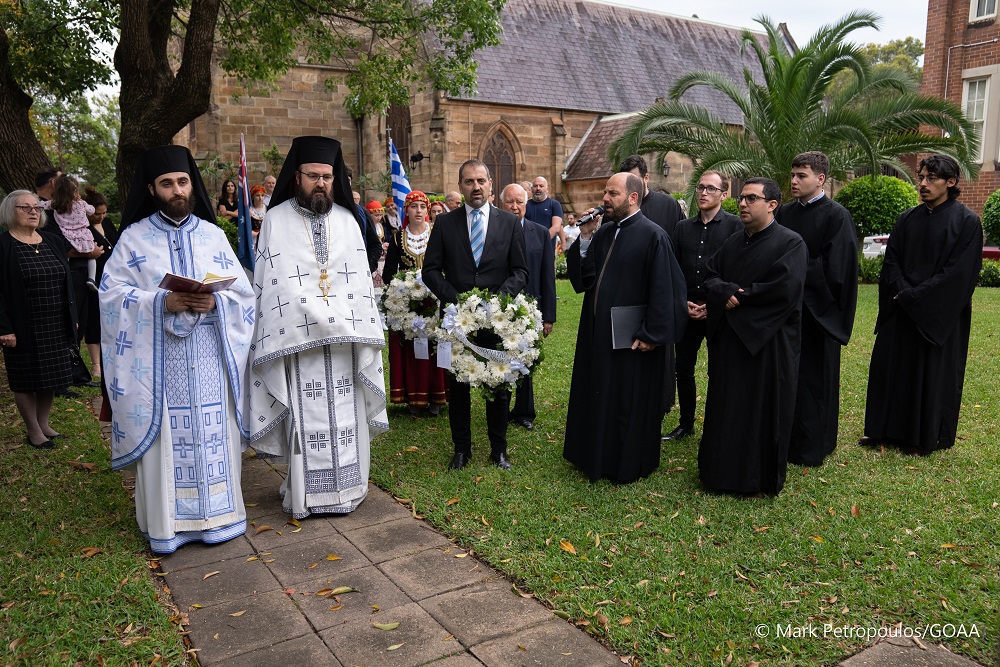 Αρκάδι Σίδνεϋ
