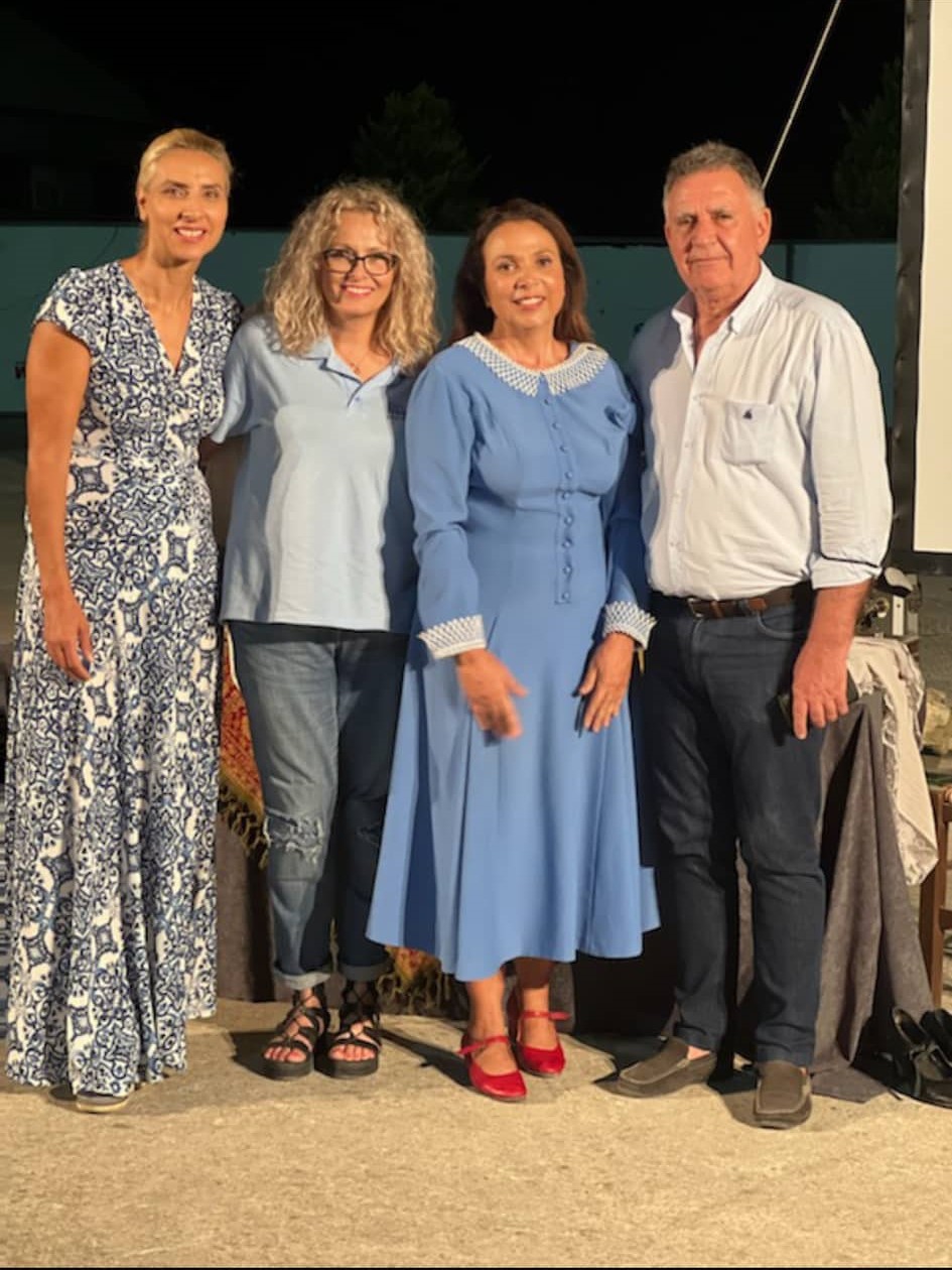 αλεξανιαν αρκαλοχωρι