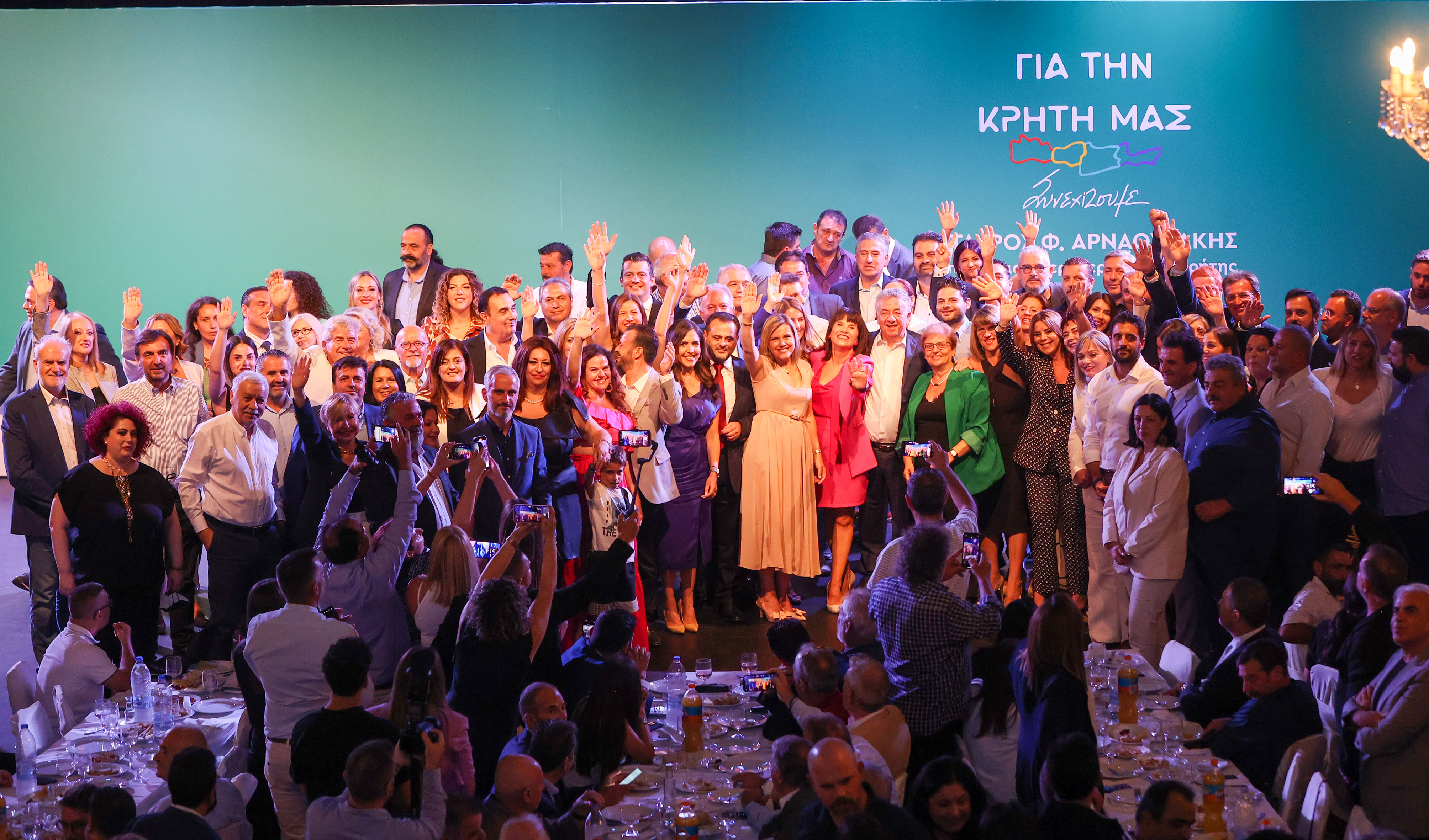 αρναουτάκης υποψήφιοι Κρήτη Περιφέρεια Εκλογές 2023