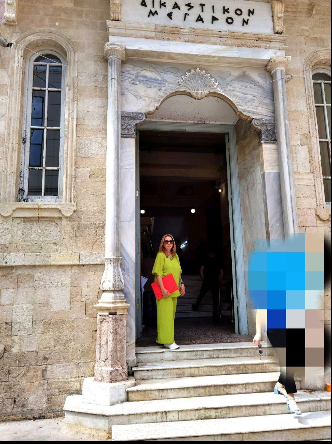 Άρτεμις Μαυράκη δικαστικό μέγαρο