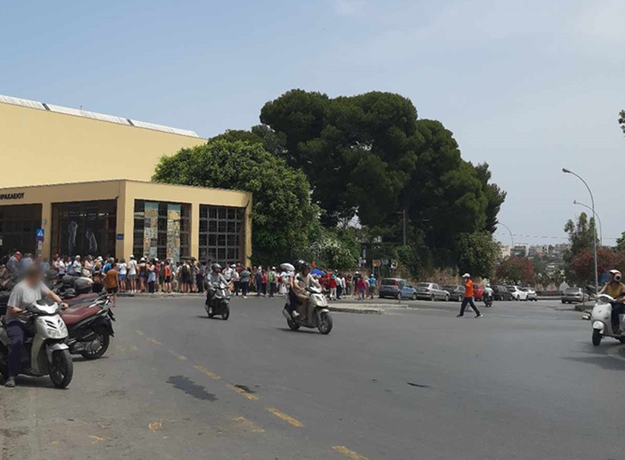 Αρχαιολογικό 