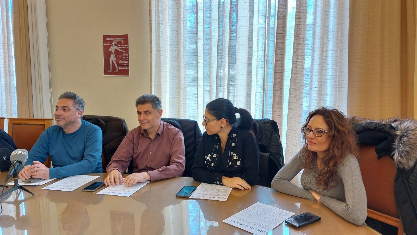 αρχαιολογοι συνέντευξη ηράκλειο