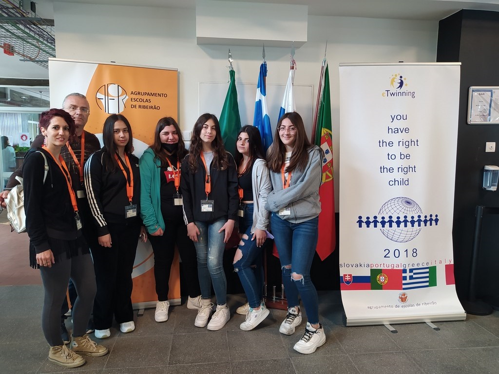 Γυμνάσιο Αρχανών Πορτογαλια