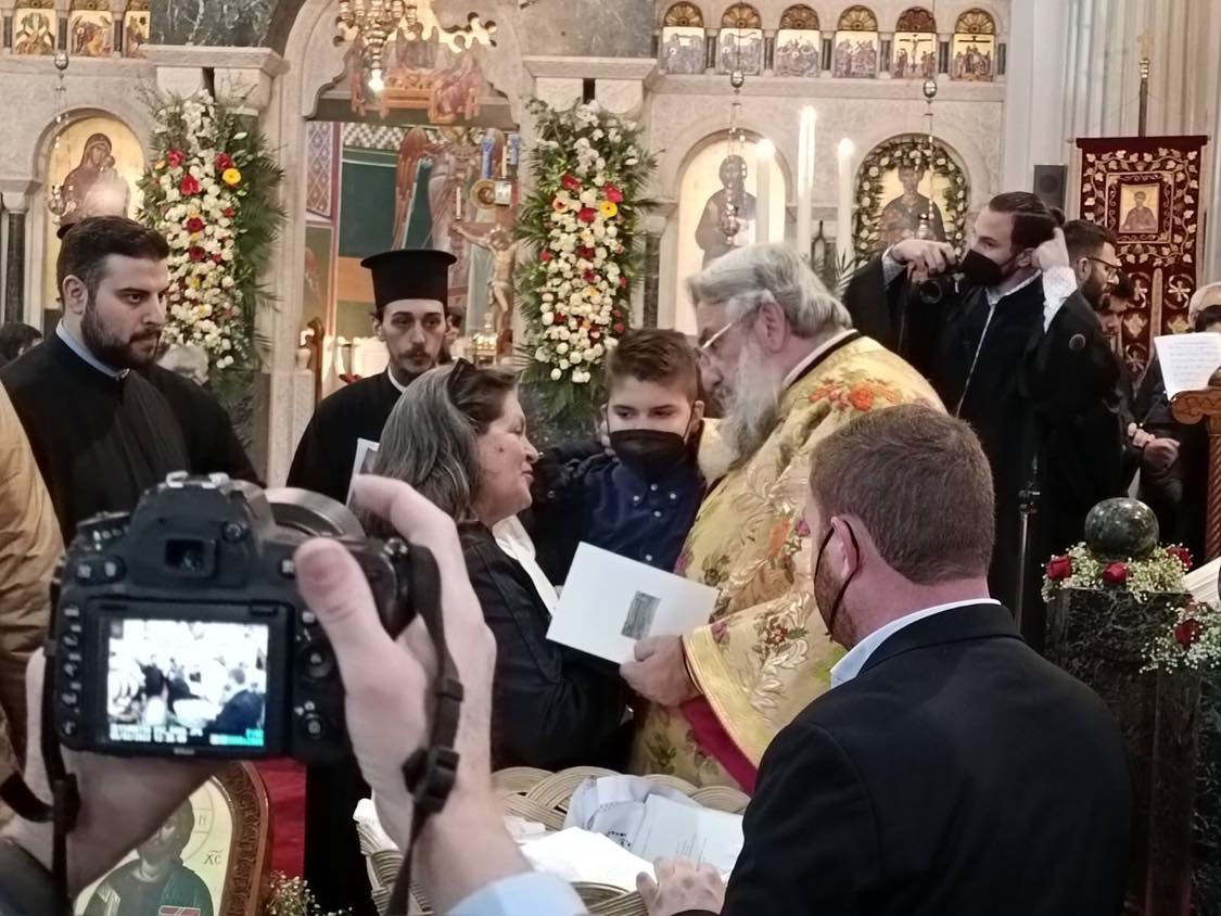 Αρχιεπίσκοπος Ευγένιος