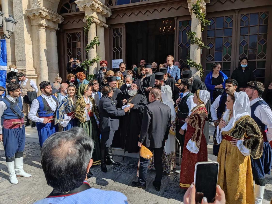 Αρχιεπίσκοπος Ευγένιος